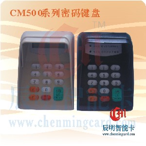 cm500ϵ���ܴa�I�P(p��n)